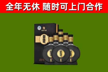 清镇市回收习酒