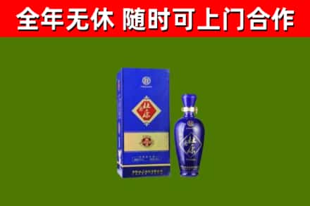 清镇市回收杜康