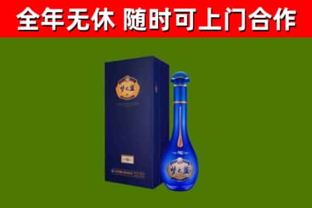 清镇市回收梦之蓝M6